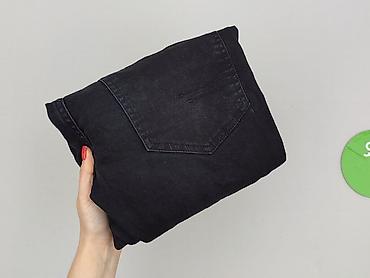 pull and bear vests: Reserved, Jeansy dla mężczyzn, rozmiar M — 7