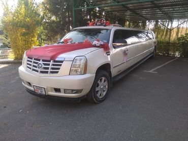 Другие автоуслуги: Аренда машин!!!!! at lalafo.kg — 4 Другие автоуслуги: Аренда машин!!!!! — 4