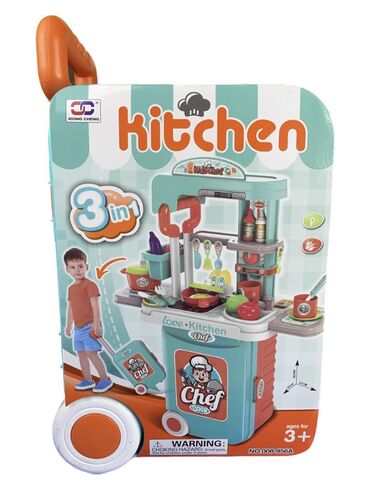игрушки для девочке: Кухонный набор чемодан [ акция 50% ] - низкие цены в городе! Новые!