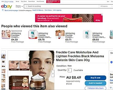 Уход за телом: США Крем интенсивное отбеливание удаление темных пятен веснушек и — 2