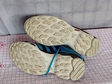 patike 270: Adidas Terrex AX2R Mid CP dečije duboke patike / cipele 37.3 (gazište — 4