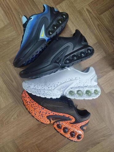 Patike: Patike — 1