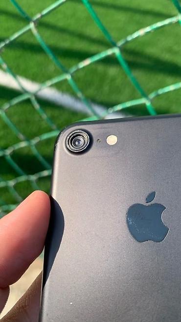iphone 7 экран: IPhone 7, Б/у, 32 ГБ, Черный, 72 % — 2