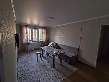 🏠 СРОЧНО СДАЁТСЯ 2-КОМНАТНАЯ КВАРТИРА 📍 Район: 9-й микрорайон 🏢 Серия