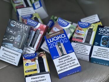 хеликс оригинал капсула в кыргызстане: Waka SoPro 10000✅ Waka SoPro 20000✅ Waka PA25000✅ Tam orjinal Yuksek