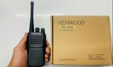 веник для баня: Рация Kenwood TK-550 Видеообзор тут ➡скопируйте ссылку и вставьте в