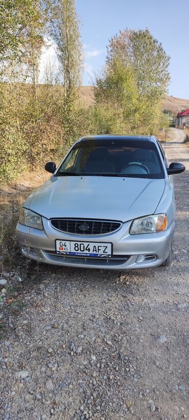 мицубиси спэйс стар: Hyundai Accent: 2004 г., 1.5 л, Механика, Бензин