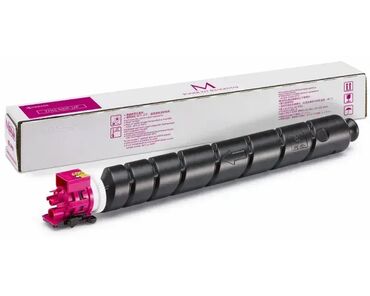 bubica za ispit: Brand: KYOCERA Model: KYOCERA TK-8515M Magenta Toner Price: 18880