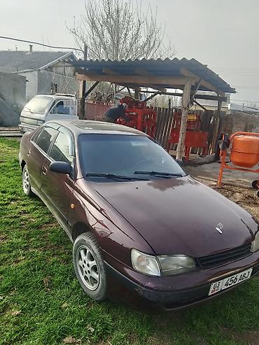tayota краун: Toyota Carina: 1996 г., 1.8 л, Механика, Бензин, Седан — 1