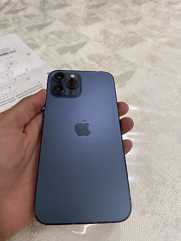 iphone 12 pro 128: IPhone 12 Pro Max, 256 Гб, 76Акб true tone- ✅ face id - ✅ все камеры — 1
