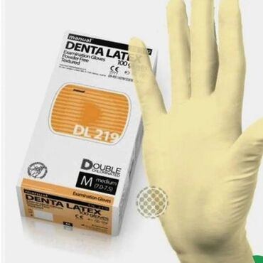 перчатки нитриловые оптом: Латексные перчатки