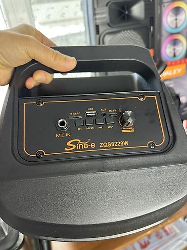 rush wave: Портативная акустическая система Sing-e ZQS8229W (Multi‑Media Speaker) — 8