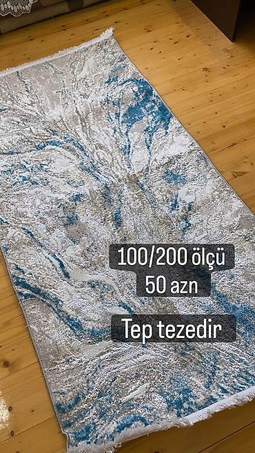 qız oğlan əl şəkilləri: Xalça Dekorativ, Kredit yoxdur — 2