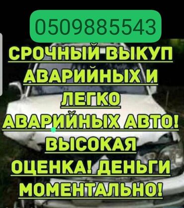 трактор т40 запчас: Toyota