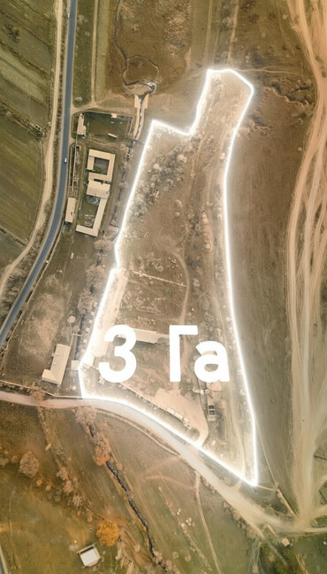 Продажа участков: 300 соток, Для бизнеса, Красная книга, Договор купли-продажи — 1