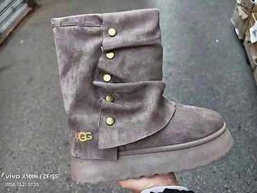 ugg nehodajuce cizme: Nove UGG čizme od 36 do 41 za samo 3999 din — 2