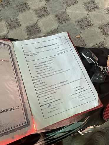 скутера бу: Жиги на продаже макси в хорошем состоянии Доп фары 🆘 Рожки💥 Лексус — 7