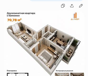 flat osh: 2 комнаты, 71 м², Городское ГАИ 108 серия, 5 этаж, ПСО (под самоотделку) — 3