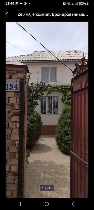 Продажа коттеджей и домов: ПРОДАЮ 2х этажный дом 220м2 6ком 5 соток гараж навес центральная — 13