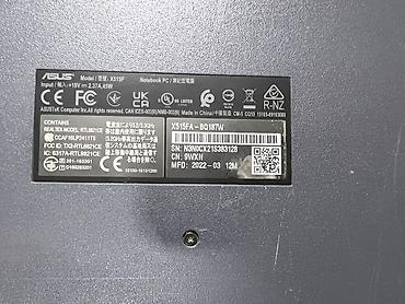 crimson desert: Ноутбук ASUS VivoBook 15 X515 (серия X515FA) Абсолютно новая батарея — 5