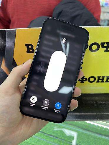 Apple iPhone: IPhone 14 Pro, Б/у, 256 ГБ, Черный, Чехол, 78 % — 2