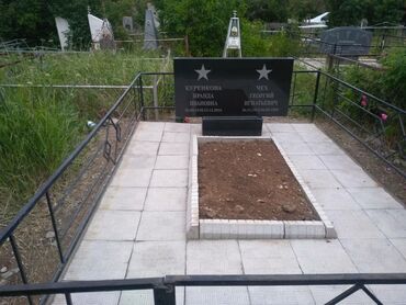 мусульманские памятники в бишкеке: Изготовление крестов, Изготовление овалов с фото, Изготовление оградок | Металл, Мозаика, Мрамор | Оформление, Установка