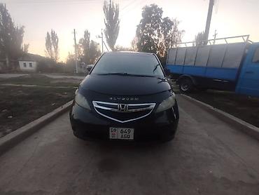 авто прод: Honda Elysion: 2004 г., 3 л, Автомат, Бензин, Минивэн — 1