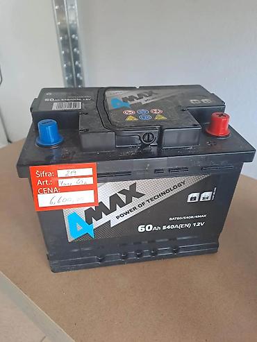 punjači akumulatora: 4MAX AKUMULATOR 60 AH AMPERA | 4MAX Akumulator 60 ah Ampera — 1