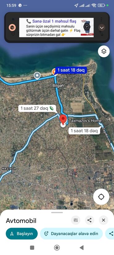 Torpaq sahələrinin satışı: 4700 sot, Tikinti, Mülkiyyətçi, Kupça (Çıxarış) — 4