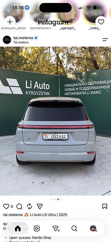 lexus rx 2010: Lixiang L9: 2025 г., Автомат, Гибрид, Внедорожник — 4