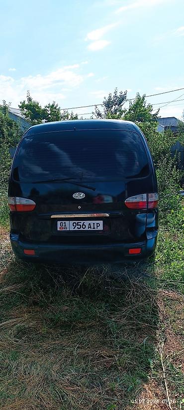 g2 master: Hyundai Starex: 2008 г., Механика, Дизель, Минивэн — 3