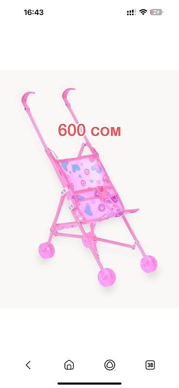 Игровые манежи: Игрушки Новая все Качеля Качели Горка Синий трактор Стол и стул — 4