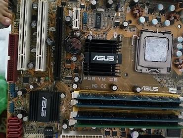 intel core 2: 1. Asus p5b vm se + x5450 + 8gb = 4200c 2. intel h61 + xeon e3 — 2