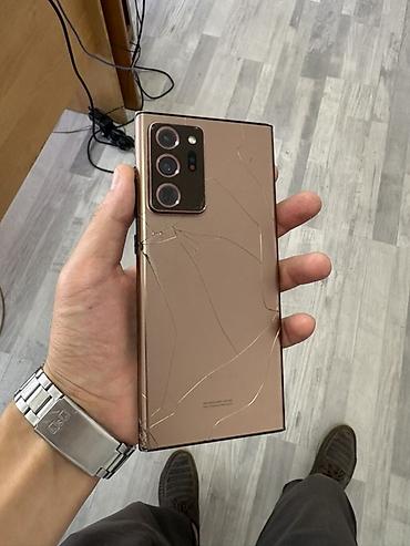 смарт: Смартфон Samsung Galaxy Note20 Ultra 5G (бронзовый) Основные — 2