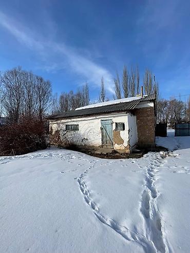 Продажа домов: Дом, 35 м², 7 комнат — 13