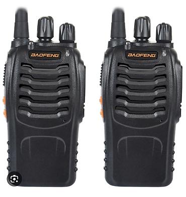 Рации Baofeng BF-888S (комплект из двух портативных радиостанций) -