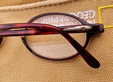 Naočare: Vintage Chevignon Tomasvill dioptrijski ram. Chevignon. Vrlo redak — 7