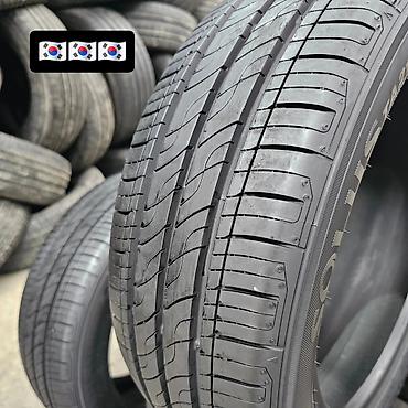 aeolus e70: KUMHO SOLUS TA21 🇰🇷🇰🇷 175/50/15 75H🇰🇷🇰🇷 Адрес: Молодая гвардия 190 — 2