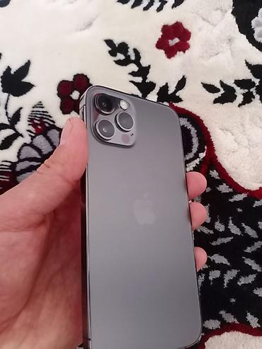 12 pro айфон: IPhone 12 Pro, Б/у, 128 ГБ, Графит, Кабель, 80 % — 1