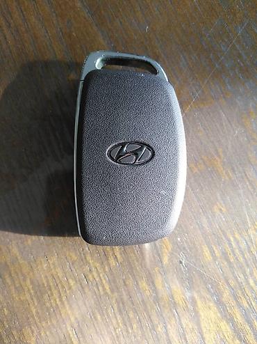 Аварийное вскрытие замков: Чип ключиАварийное вскрытие авто Вскрытие авто Полная утеря ключей — 13