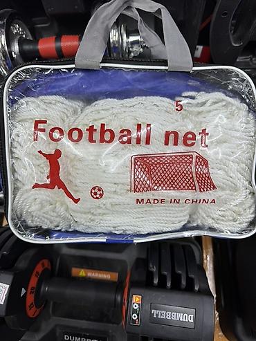 Другая сетка: Другая сетка — 13