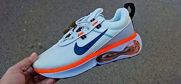 boho: Nike patike za trčanje i svakodnevno nošenje sa vidljivom Air — 1