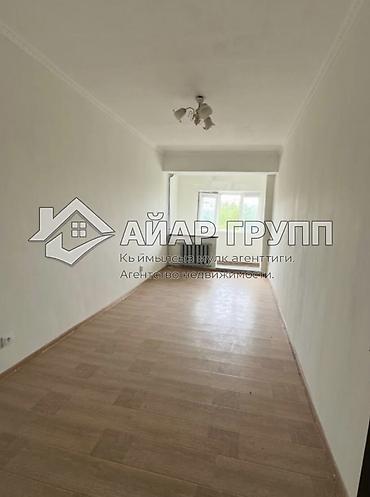 46: 2 комнаты, 46 м², 105 серия, 6 этаж, Косметический ремонт — 4