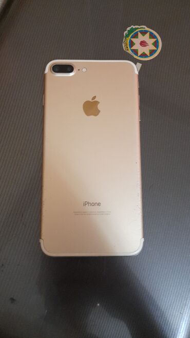 флешка на телефон fly: IPhone 7 Plus, 128 ГБ, Отпечаток пальца