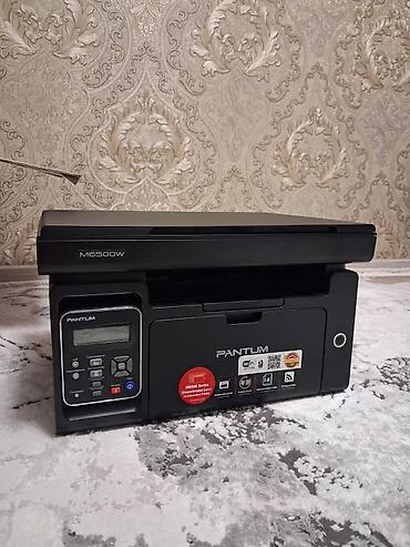 Офистик техника: МФУ Pantum M6500W (монохромный лазерный) - Функции: печать — 1