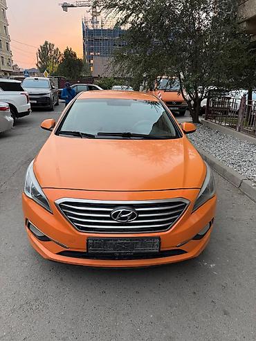 соната оранжевая: Hyundai Sonata: 2018 г., 2 л, Автомат, Газ, Седан — 3
