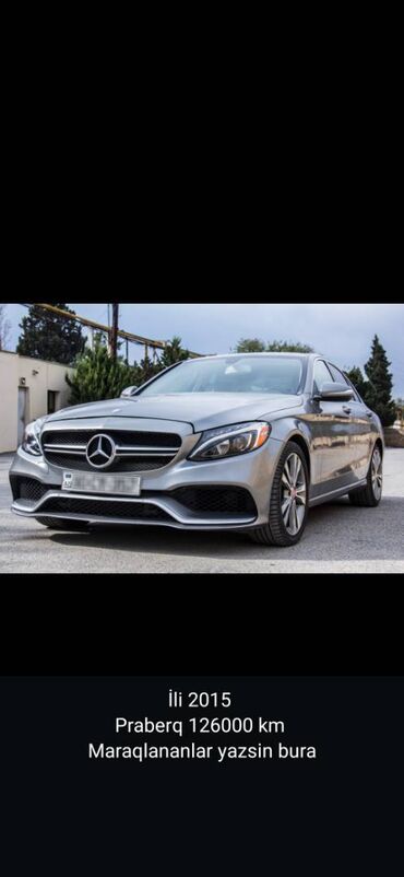 Mercedes-Benz 300: 2 л | 2015 г. Универсал