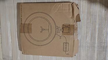 Техника и электроника: 10 düym dairəvi LED ring işıq seti - Ölçü: 10 inch (qutuda qeyd — 2