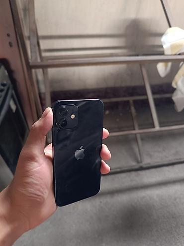 IPhone 12, черный, 128 ГБ Под айклаудом но можно пользоваться за 1500