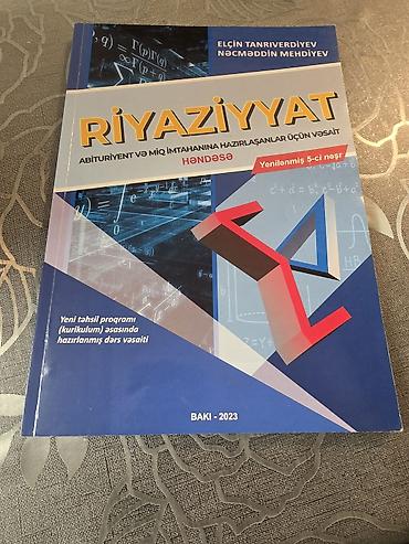 Kitablar və jurnallar: Məhsul: Riyaziyyat – Həndəsə dərs vəsaiti Müəlliflər: Elçin — 1